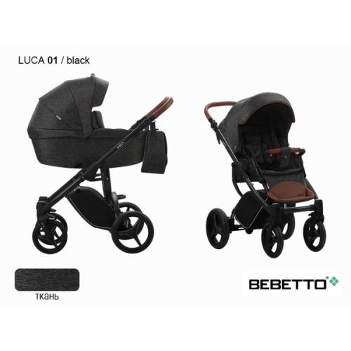 Детская модульная коляска Bebetto Luca 2 в 1