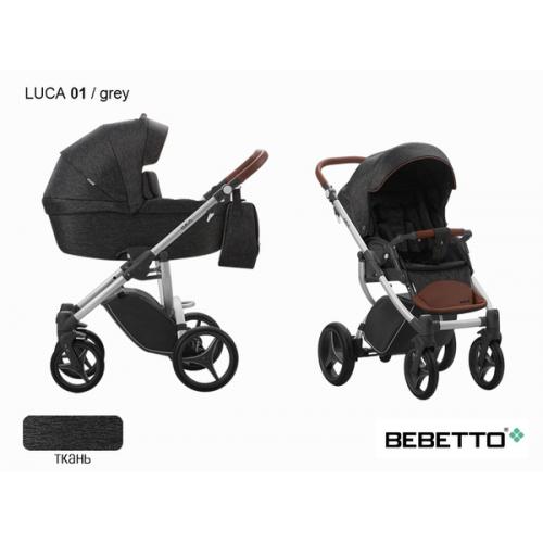 Детская модульная коляска Bebetto Luca 2 в 1