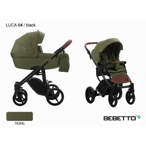 Детская модульная коляска Bebetto Luca 2 в 1