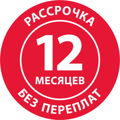Топотушки Охотники 6 в рассрочку