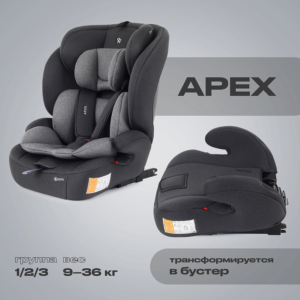 Автокресло Rant Basic Apex ZY27F isofix