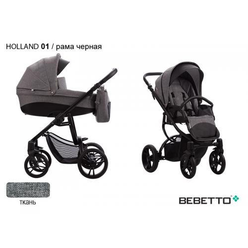 Детская модульная коляска Bebetto Holland 2 в 1