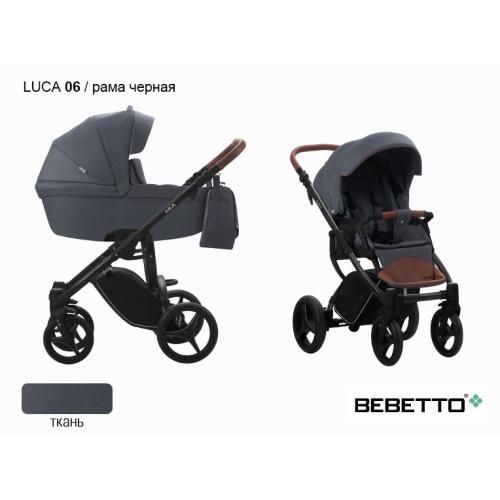 Детская модульная коляска Bebetto Luca 3 в 1