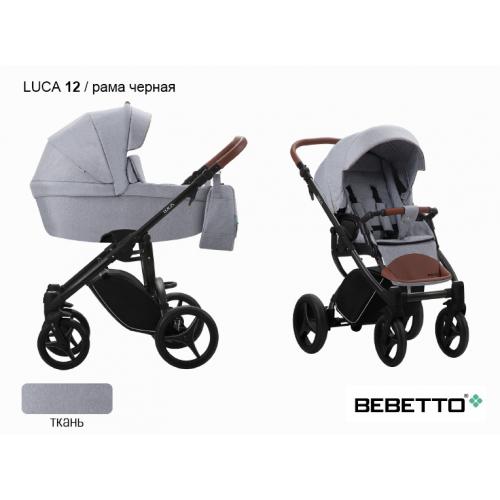 Детская модульная коляска Bebetto Luca 3 в 1