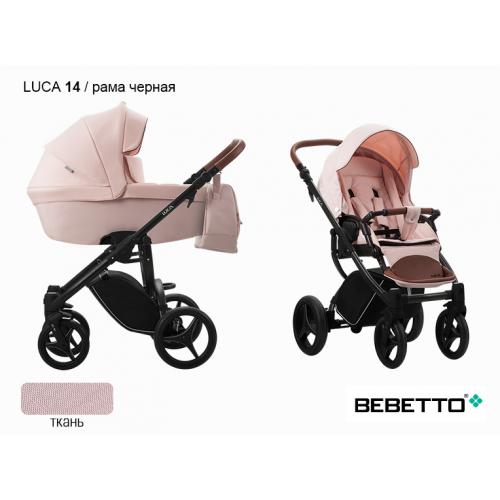 Детская модульная коляска Bebetto Luca 3 в 1