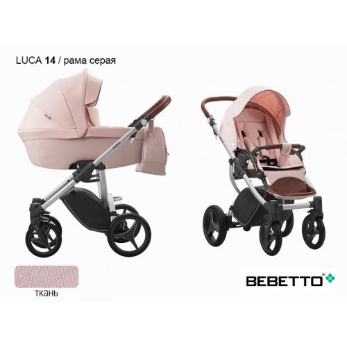 Детская модульная коляска Bebetto Luca 3 в 1