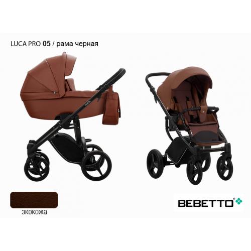 Детская модульная коляска Bebetto Luca Pro 3 в 1 (100% ЭКОКОЖА)