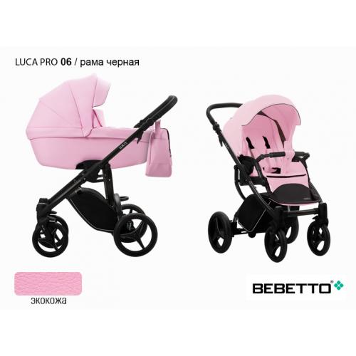 Детская модульная коляска Bebetto Luca Pro 3 в 1 (100% ЭКОКОЖА)