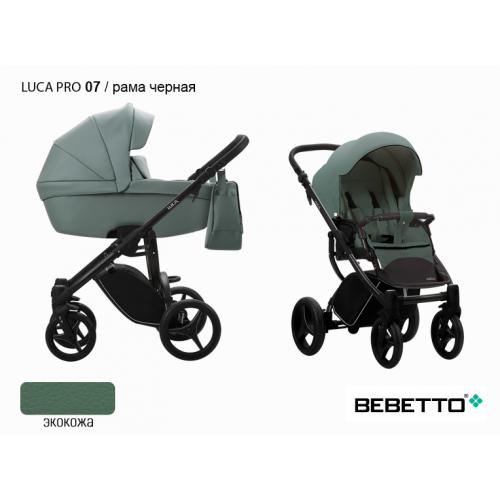 Детская модульная коляска Bebetto Luca Pro 2 в 1 (100% ЭКОКОЖА)