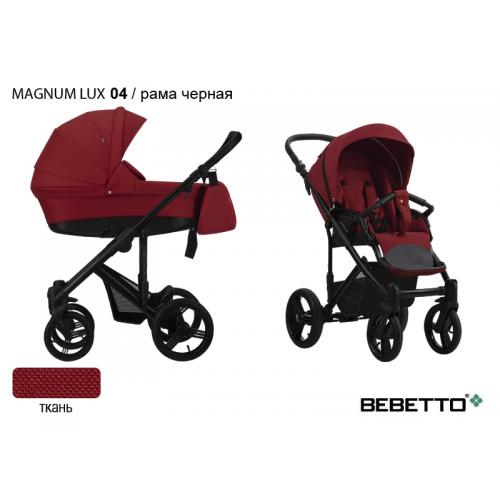Детская модульная коляска Bebetto Magnum LUX 3 в 1