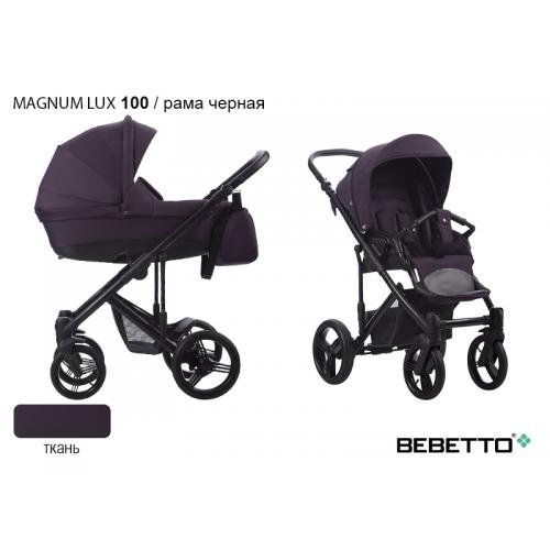 Детская модульная коляска Bebetto Magnum LUX 3 в 1