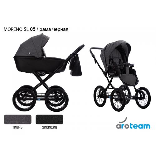 Детская модульная коляска AROTEAM MORENO SL (ЭКОКОЖА+ТКАНЬ) 2в1