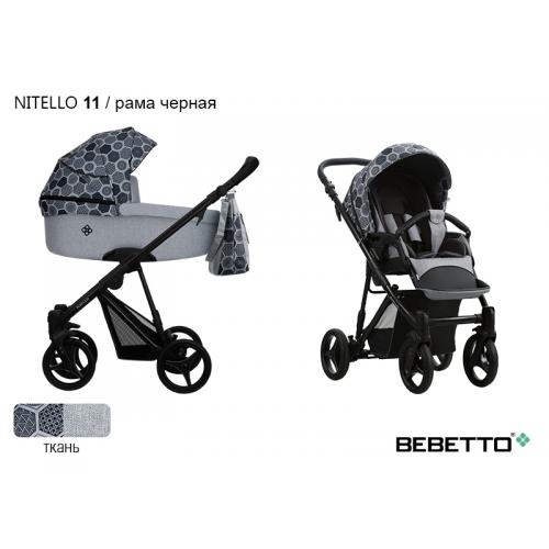 Детская модульная коляска Bebetto Nitello 3в1