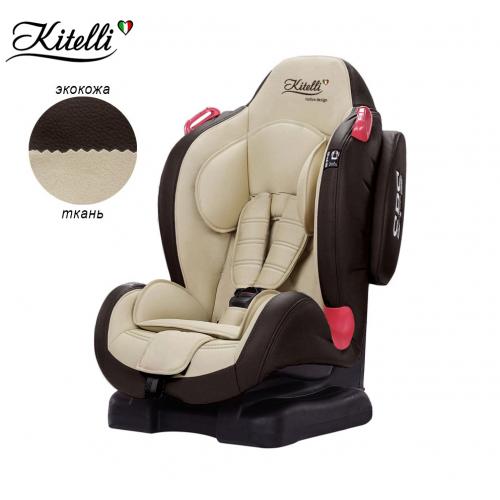 Детское автомобильное кресло Kitelli Profi