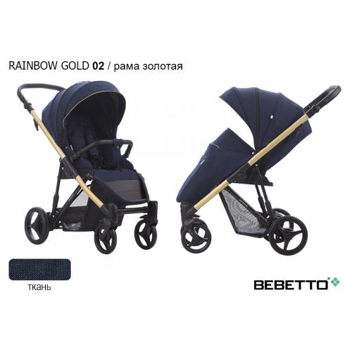 Детская прогулочная коляска Bebetto Rainbow Gold
