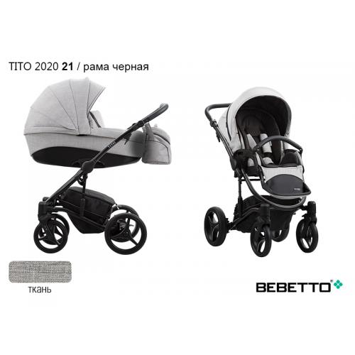 Детская модульная коляска Bebetto Tito 2 в 1 2020