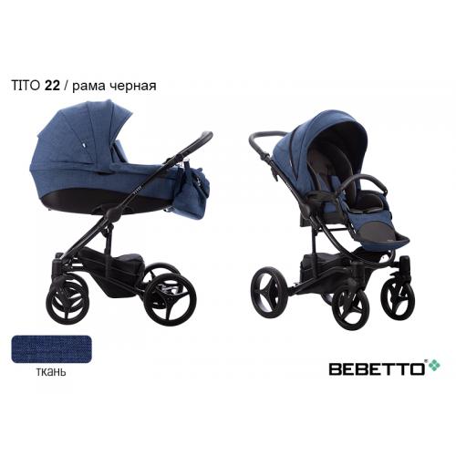 Детская модульная коляска Bebetto Tito 2в1 