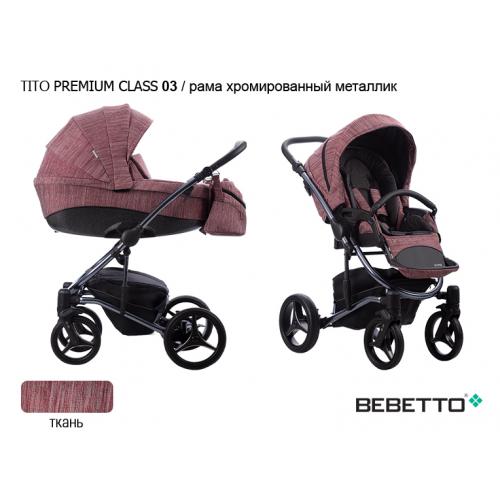 Детская модульная коляска Bebetto Tito Premium class 3 в 1