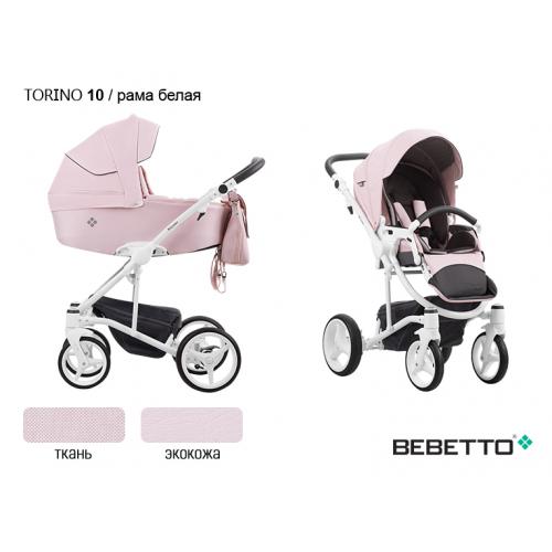 Детская модульная коляска Bebetto Torino 3 в 1 (ЭКОКОЖА+ТКАНЬ)