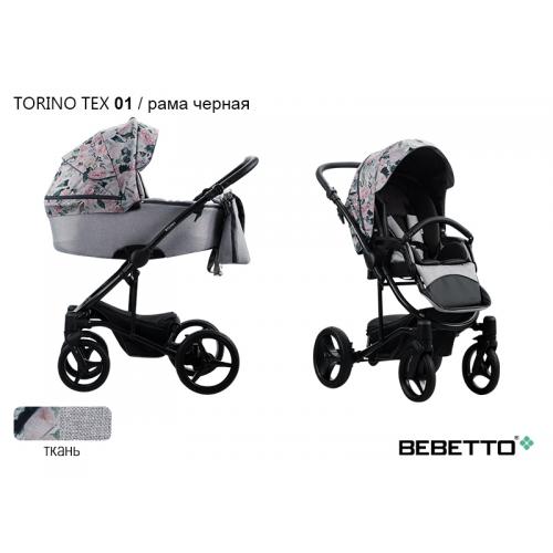 Детская модульная коляска Bebetto Torino TEX 2 в 1