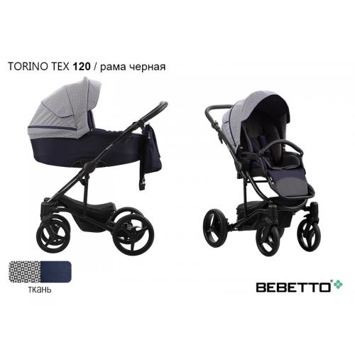 Детская модульная коляска Bebetto Torino TEX 3 в 1