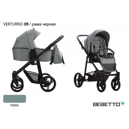 Детская модульная коляска Bebetto VERTURRO 2 в 1 