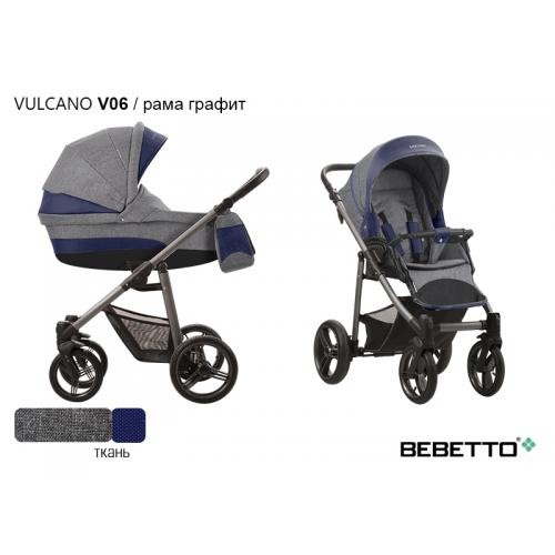 Детская модульная коляска Bebetto Vulcano 3 в 1